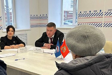 Каждое обращение – на контроле